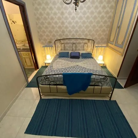 Casa Kamalei, Tra Plebiscito E Lungomare Apartment *